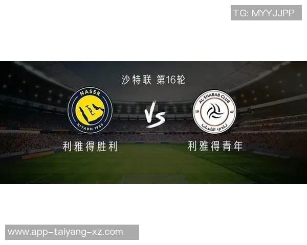 利雅得胜利友谊赛首发阵容揭晓C罗领衔菲利克斯和科曼同场竞技