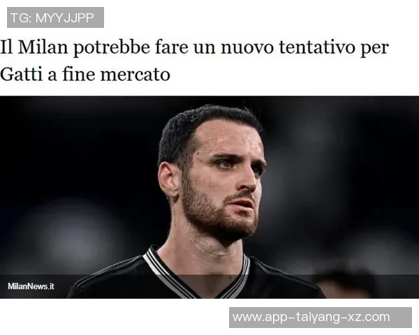 哈姆西克回忆曾差点加盟米兰阿莱格里执教尤文时也对我有兴趣 哈姆西克回忆曾差点加盟米兰阿莱格里执教尤文时也对我有兴趣