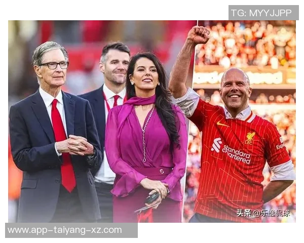 斯洛特继续获得芬威集团支持阿隆索加盟前景仍不明朗