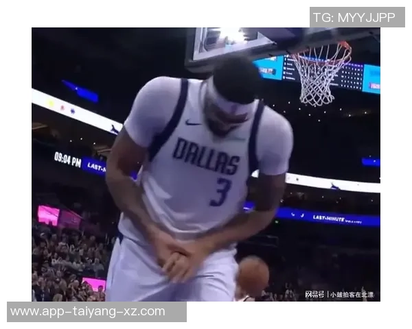 独行侠困境加剧：浓眉缺阵成常态管理层面临摆烂与争胜的艰难选择