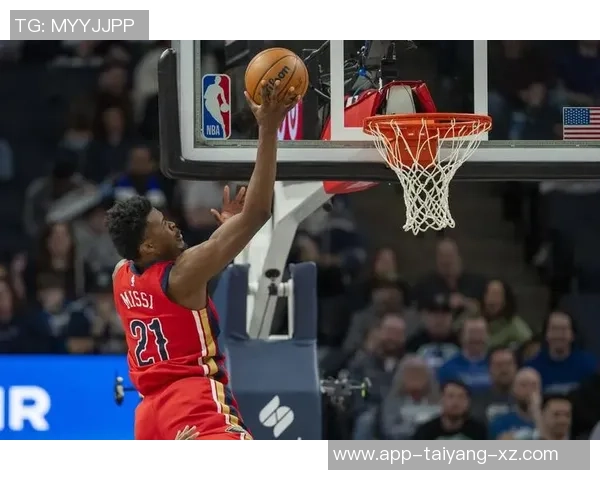 伊夫米西伤愈复出助力鹈鹕挑战太阳期待球队重回胜轨