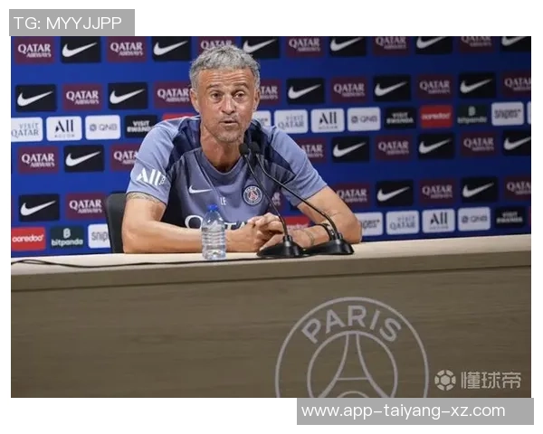 恩里克坚定支持舍瓦利耶：球从后卫双腿间飞过我们对他的表现充满信心